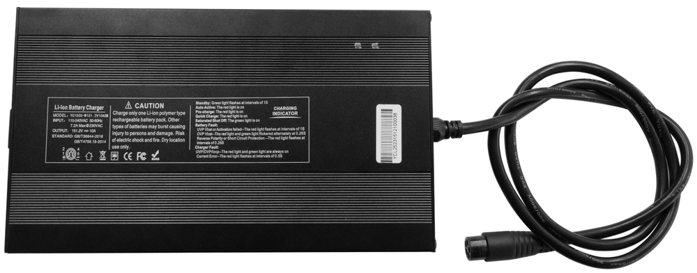 KingSong F18new Charger